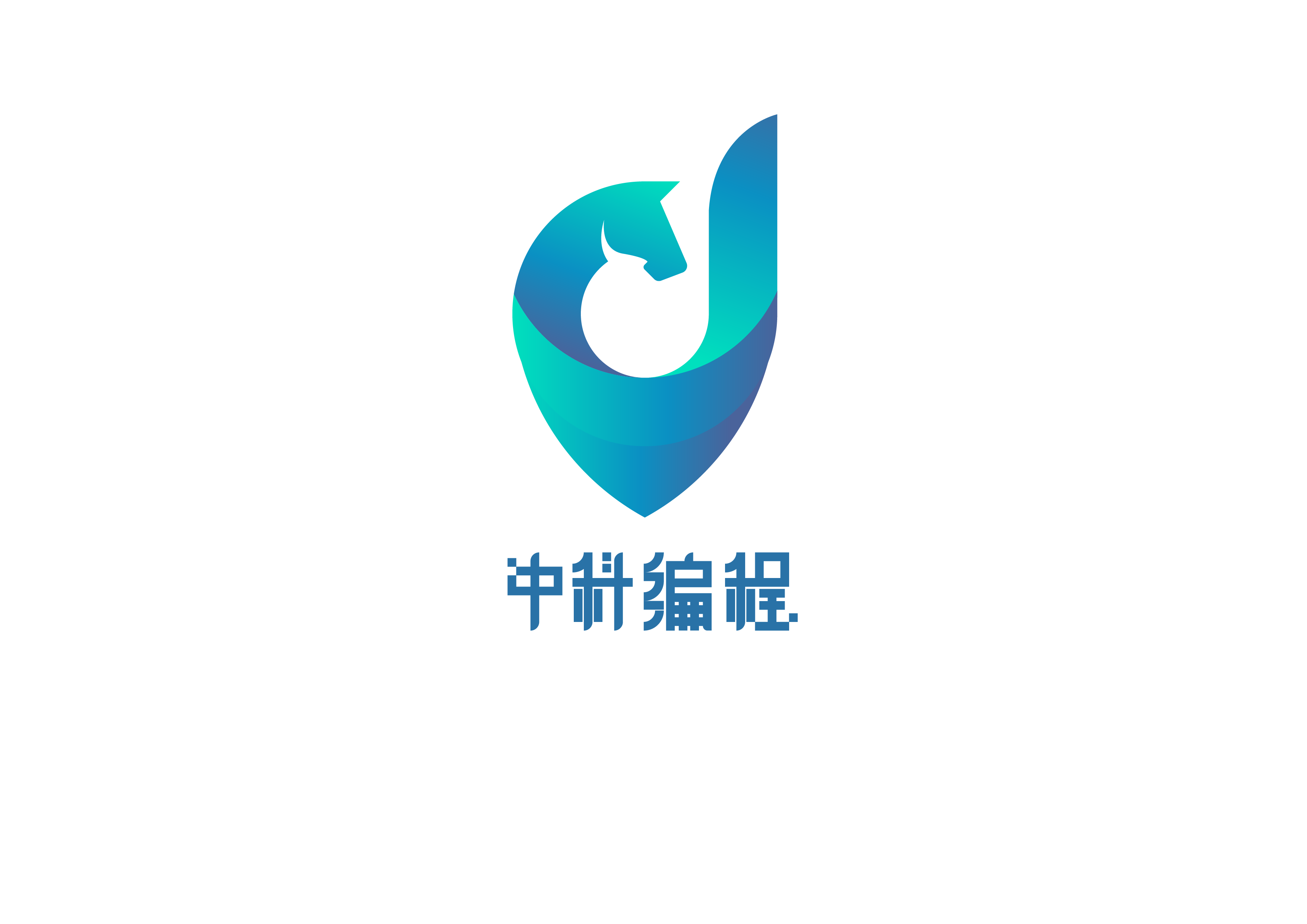 中科编程（广州）教育科技有限公司