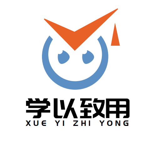 学以致用日语0n2vip班