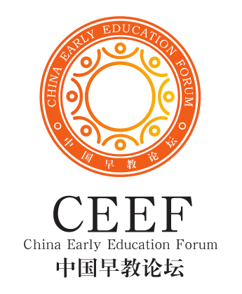 中国早教论坛教育在线