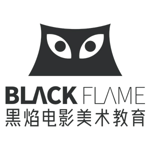 黑焰电影美术