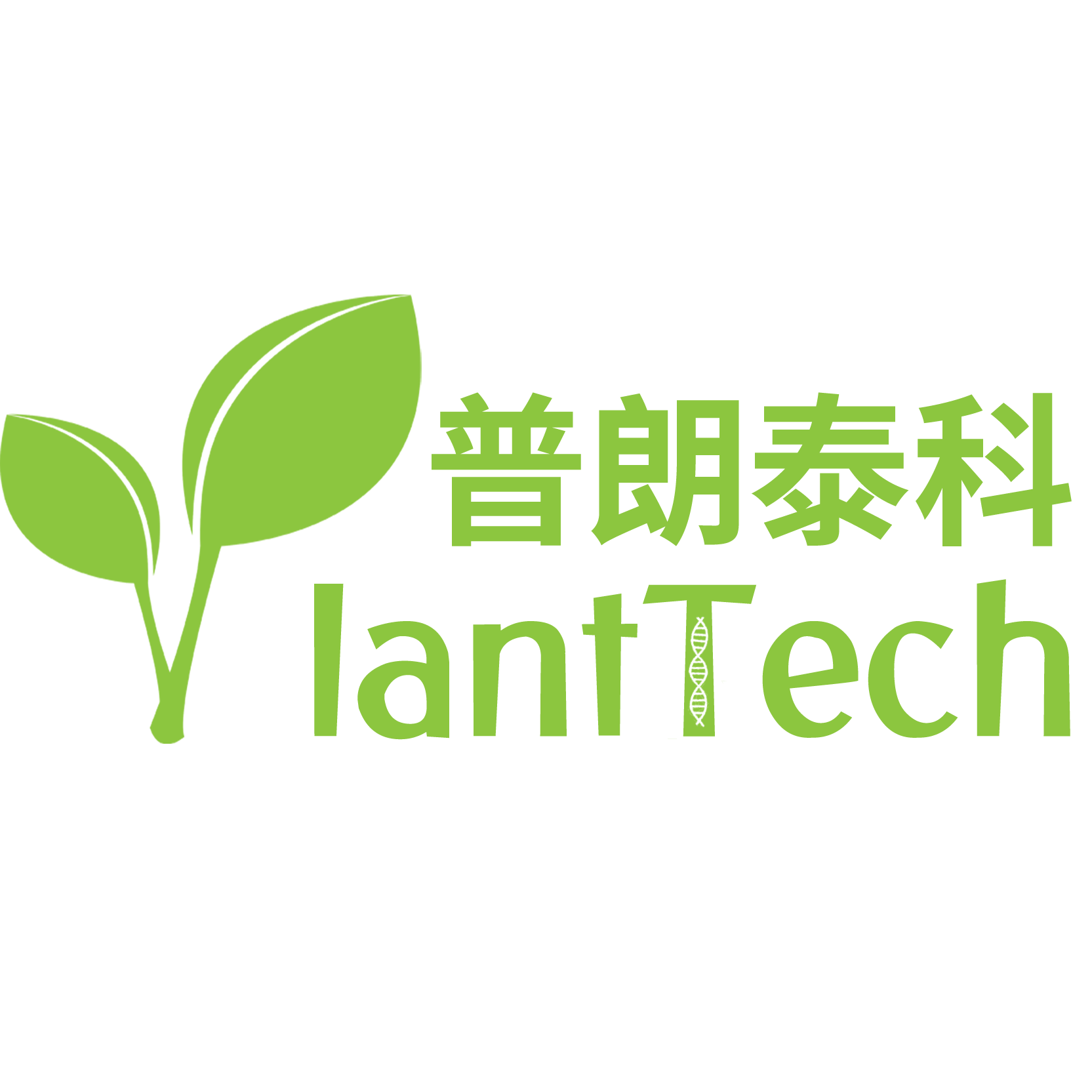 PlantTech（普朗泰科）学院