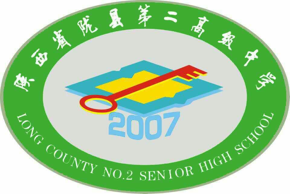 腾讯课堂-机构搜索