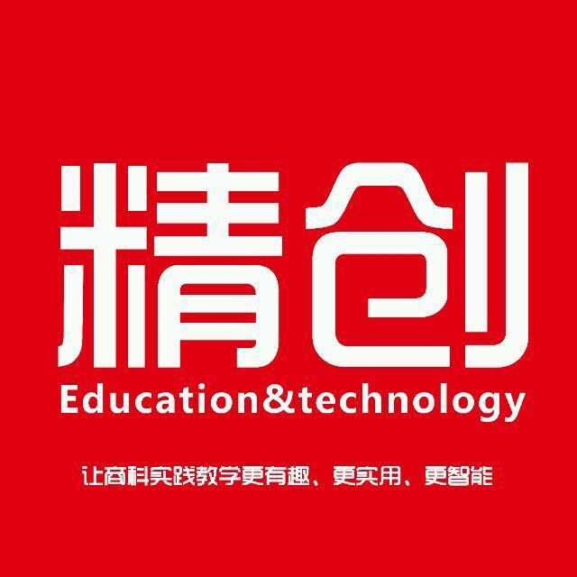 浙江精创教育科技有限公司