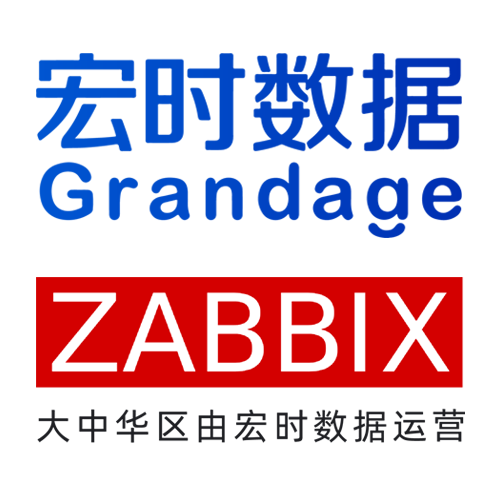 Zabbix中国官方在线课