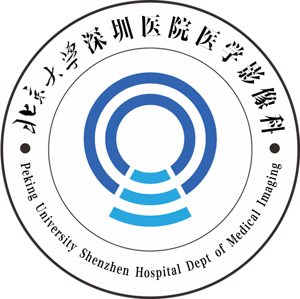 医院logo设计大全理念图片