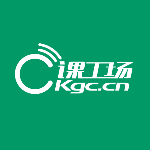 学it互联网就上课工场